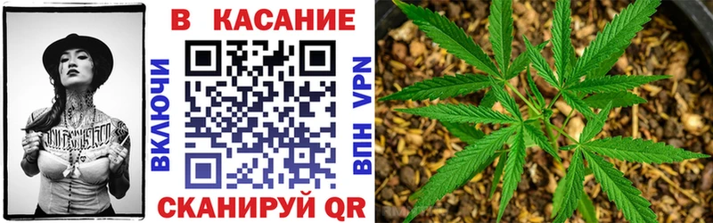 Все наркотики Саранск АМФ  COCAIN  МЕФ  Гашиш 