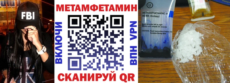 где продают   нарко площадка клад  АМФ 98%  Саранск 