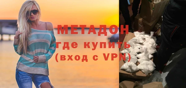 mdpv Переславль-Залесский