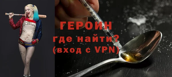 mdpv Переславль-Залесский