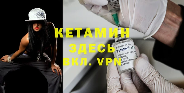 mdpv Переславль-Залесский