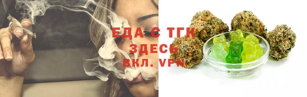 mdpv Переславль-Залесский
