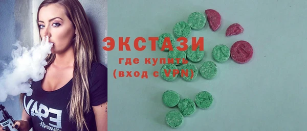 mdpv Переславль-Залесский