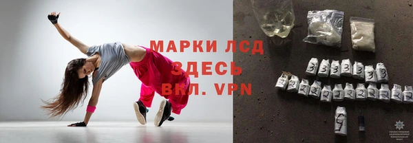 mdpv Переславль-Залесский