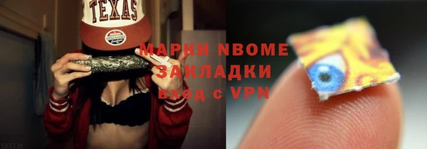 mdpv Переславль-Залесский