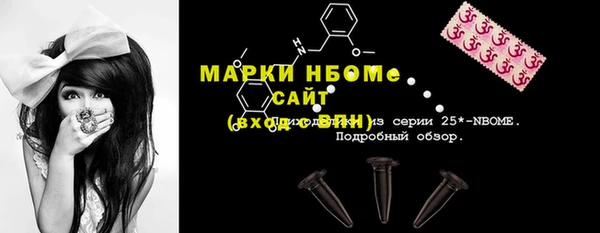 mdpv Переславль-Залесский