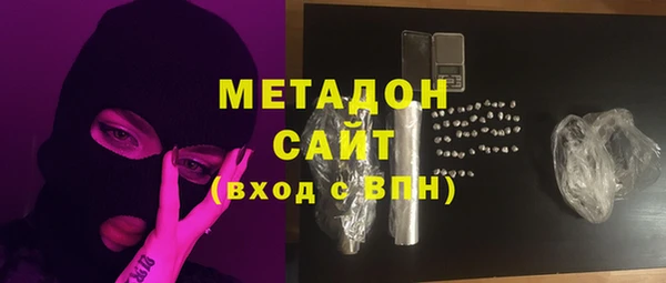 mdpv Переславль-Залесский
