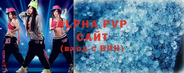винт Баксан