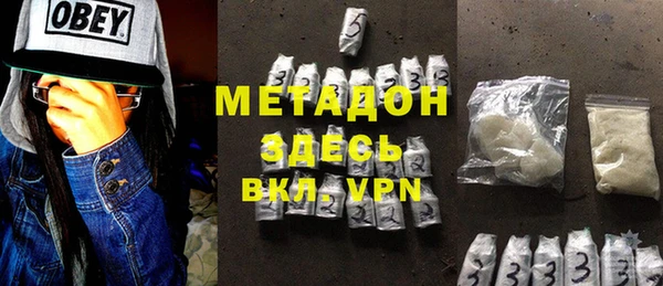 mdpv Переславль-Залесский