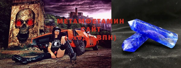 mdpv Переславль-Залесский