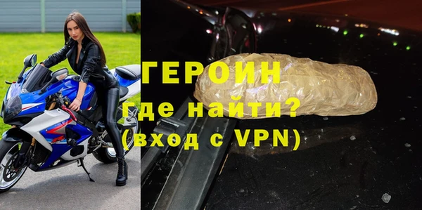 сатива Остров