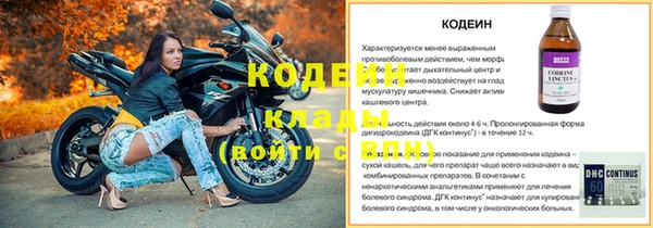mdpv Переславль-Залесский