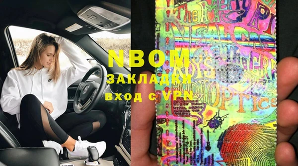 mdpv Переславль-Залесский