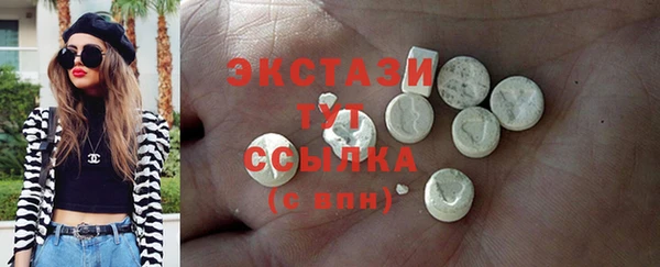 a pvp Балахна