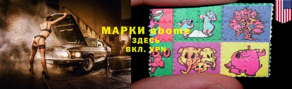 МДПВ Бронницы