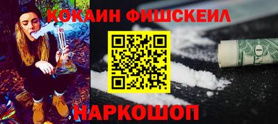 дмт Балаково