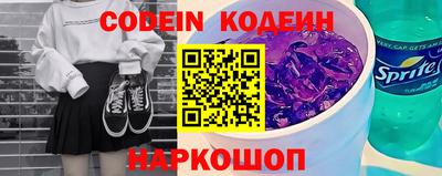 дмт Балаково