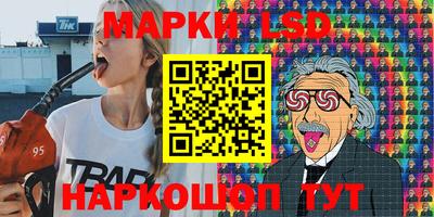 дмт Балаково