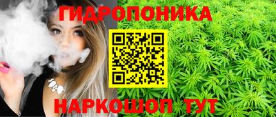 ALPHA PVP Балахна