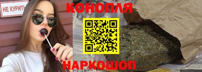 дмт Балаково