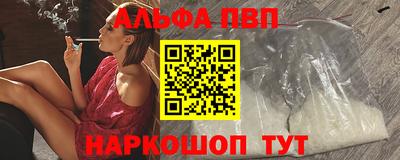 дмт Балаково