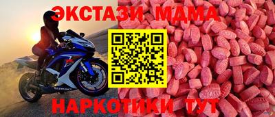 дмт Балаково