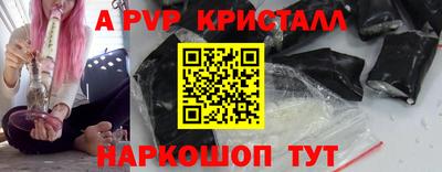 дмт Балаково