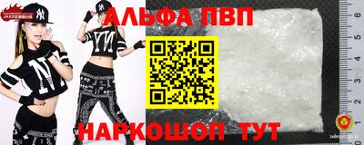 дмт Балаково