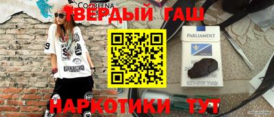 дмт Балаково