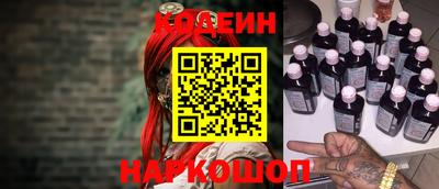 дмт Балаково