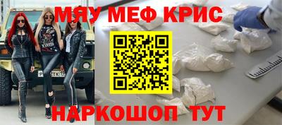 ALPHA PVP Балахна