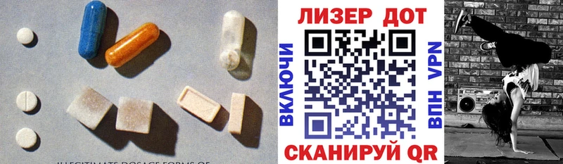 как найти закладки  Саранск  mega онион  LSD-25 экстази ecstasy 